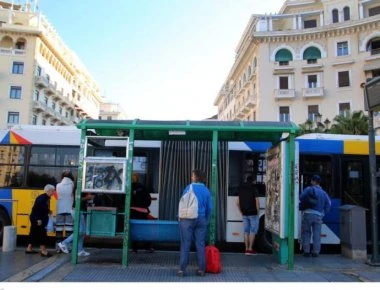 Ατύχημα με σύγκρουση λεωφορείων στη Θεσσαλονίκη!